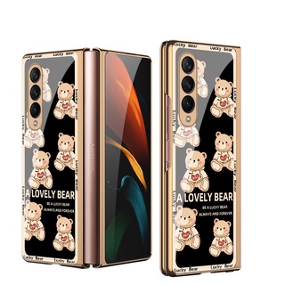 เคสโทรศัพท์มือถือกระจกนิรภัยพับได้ Z Fold 3 สําหรับ Samsung Galaxy Z Fold 3 Z Fold 2 Z Flip 3 Love Little Bear