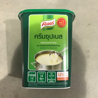 คนอร์ ครีมซุปเบส 1,000 กรัม