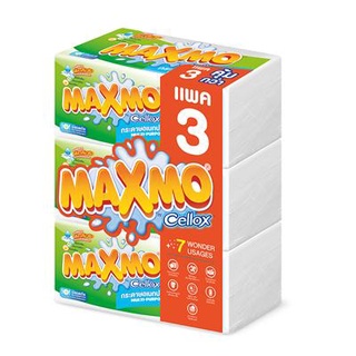 กระดาษอเนกประสงค์แบบแผ่น (แพ็ค3ห่อ) Maxmo กระดาษทิชชู Multipurpose Paper Sheet (3 Packs) Maxmo