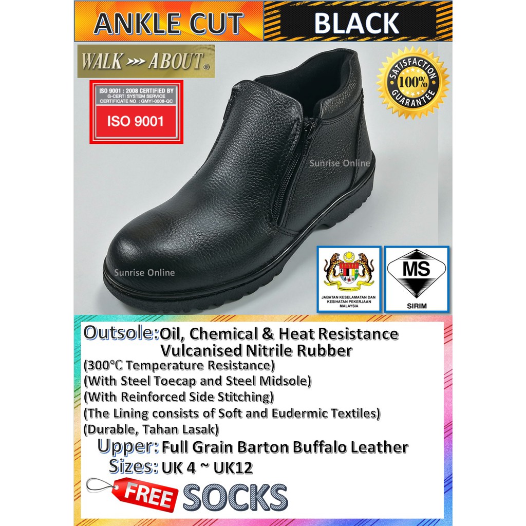 WALK ABOUT ZIP-UP SAFETY SHOES - [ANKLE CUT, DURABLE, INDUSTRAL SAFETY TERBAK]