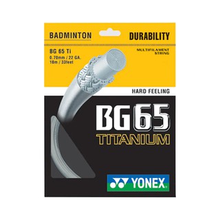 YONEX BG 65 เอ็นไม้แบดมินตัน สีโปร่งแสง ไซส์ One Size อุปกรณ์เสริมอื่นๆ ผู้ชาย กีฬา