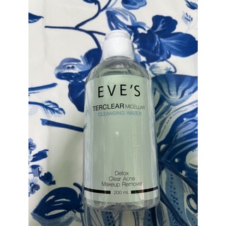 EVES คลีนซิ่งอีฟส์ TERCLEAR MICELLAR CLEANSING WATER ขนาด 200 ml.