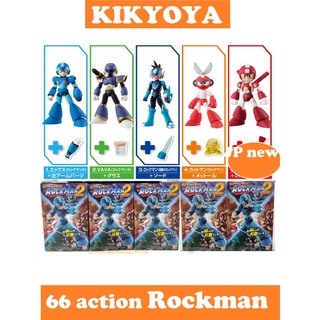 66 Action  rockman Mega man  JP NEW