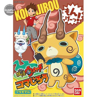 Bandai YOKAI 06 Komajiro 4543112961013 4543112901828 (Plastic Model)