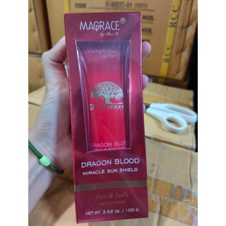 กันแดดเลือดมังกร SPF 50 PA+++  กันแดดหน้า หลอดใหญ่ สุดคุ้ม MAGRACE DRAGON BLOOD MIRACLE SUN SHIELD