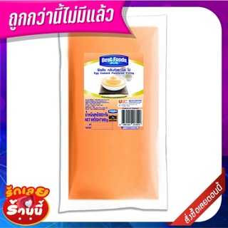 เบสท์ฟู้ดส์ ฟิลลิ่งคัสตาร์ดไข่ 900 กรัม Best Foods Filling Egg Custart 900 g