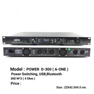 เพาเวอร์แอมป์ 300W+300W Power Switching มีบลูทูธ Bluetooth USB MP3 รุ่น D-300