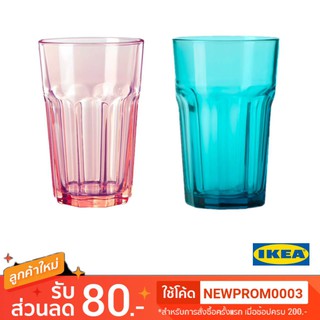 IKEA  แก้วน้ำ POKAL (35 ซล)