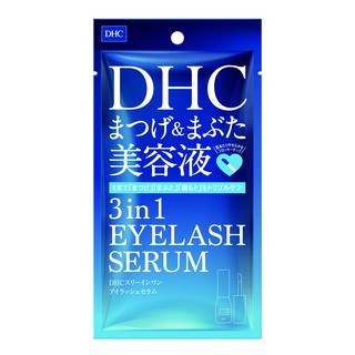 DHC Three-in-one eyelash serum เซรั่มบำรุงขนตา และเปลือกตา