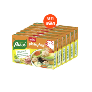 Knorr คนอร์ ซุปก้อน รสหมู 80 กรัม [x6]