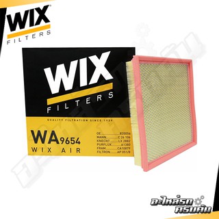 WIX กรองอากาศ CHEVLORET ครูซ 1.6/1.8 ปี10 (WA9654)