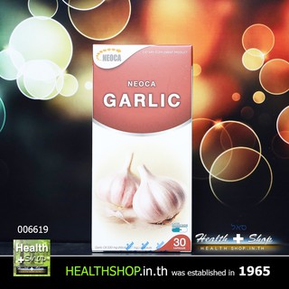 NEOCA Garlic 30cap ( นีโอก้า กระเทียม )