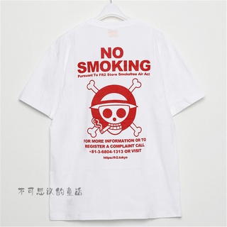 [S-5XL]เสื้อยืดแขนสั้น พิมพ์ลายวันพีช FR2 Smoking Kills x One Piece สําหรับผู้ชาย ผู้หญิง