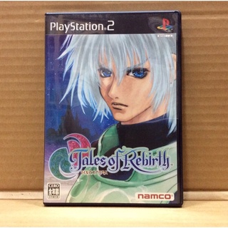 แผ่นแท้ [PS2] Tales of Rebirth (Japan) (SLPS-25450)