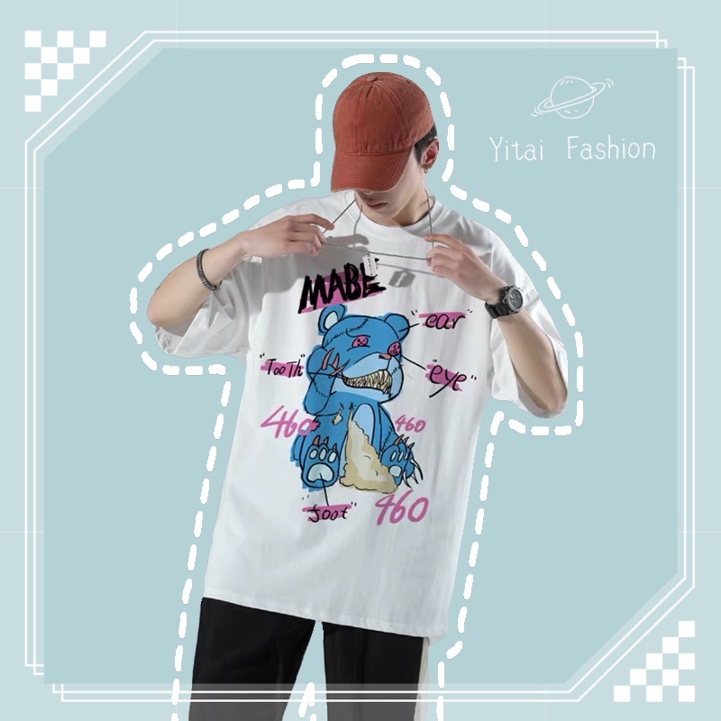 เสื้อยืด สกินลาย 🐻Teddy Bear