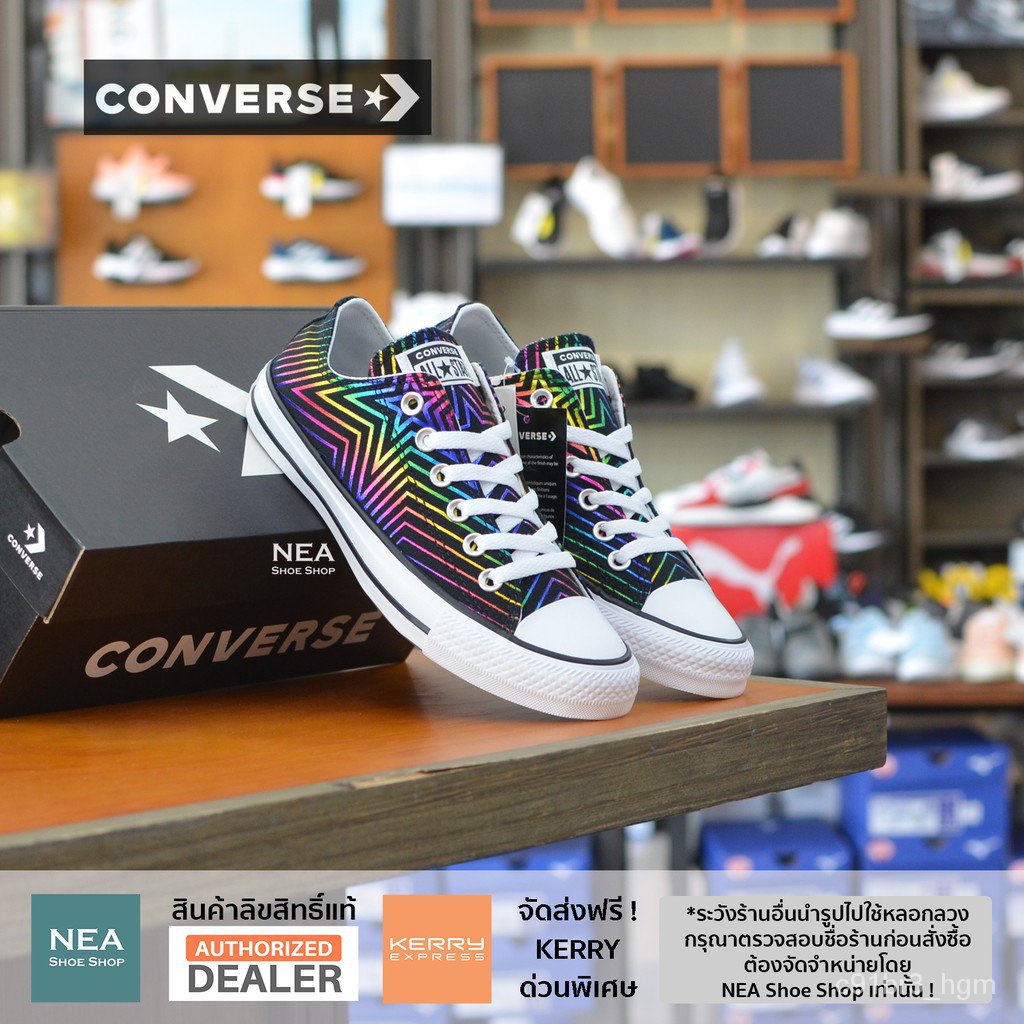 [ลิขสิทธิ์แท้] Converse All Star Exploding Star ox - Black [W] NEA รองเท้า ผ้าใบ คอนเวิร์ส ผู้หญิง