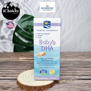 [Nordic Naturals] Babys DHA 1050mg Omega-3 with 300IU Vitamin D3, 60 mL ดีเอชเอ จากโอเมก้า-3 พร้อมวิตามินดี3 สำหรับทารก