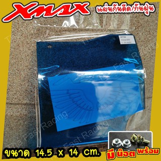 ไอเท็มฮิต กันดีดXmax300 แผ่นอะคิลิคกันดีด กันฝุ่น Xmax300 อคิลิคลายX-max wing