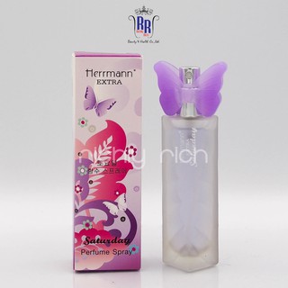 🔸แท้|ส่งไว🔸HERRMANN น้ำหอมผีเสื้อ กลิ่นแซทเทอเดย์ Extra Perfume Spray SATURDAY น้ำหอม เฮอร์แมนน์ ริชชี่ริชบิวตี้