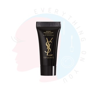 [พร้อมส่ง] *ขนาดทดลอง* YSL TOP SECRETS INSTANT MOISTURE GLOW / Ultra Moisture Glow