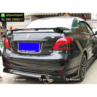 ชุดเเต่งรถ ชุดเเต่งรถยนต์ ชุดแต่งวีออส Toyota Vios VIP WALD 2007 - 2012 สเกิร์ตรอบคัน จาก Tp-Autopart