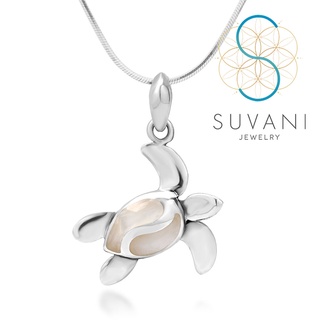 SUVANI เงินแท้ 92.5% จี้เต่าทะเล สุดน่ารัก ฝังด้วยเปลือกหอยมุก (Mother of Pearl) จี้พร้อมสร้อยคอ เครื่องประดับเงินแท้