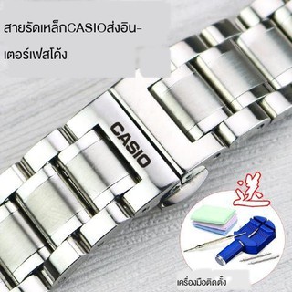 band สายஐ❧สายรัด Casio สายเหล็กเดิม BEM501 / 506/507 สแตนเลสสตีลที่เป็นของแข็งหัวเข็มขัดผีเสื้อโค้งสร้อยข้อมือสำหรับผู้