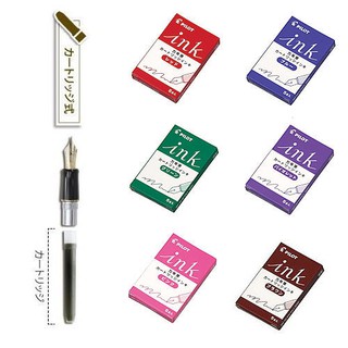 Pilot / cartridge ink /IRF-5S