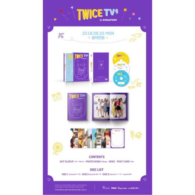TWICE - TWICE TV6 TWICE in SINGAPOREDVD