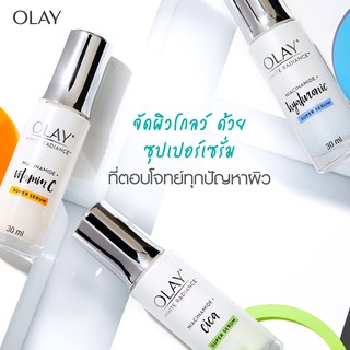 olay serum niacinamide
