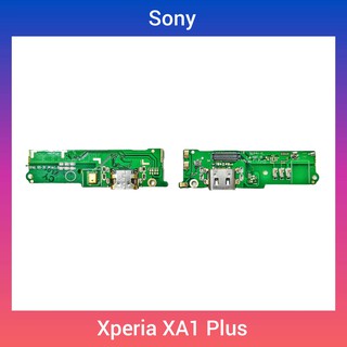 แพชาร์จ | Sony Xperia XA1 Plus | PCB DC