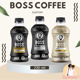 BOSS COFFEE กาแฟพร้อมดื่ม อเมริกาโน่ ลาเต้ ไม่มีน้ำตาล กาแฟพร้อมดื่ม ลาเต้ อเมริกาโน่ กาแฟ