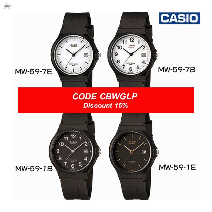 นาฬ กา Casio ร น Mw 59 ถ กท ส ด พร อมโปรโมช น ม ย 21 Biggo เช คราคาง ายๆ