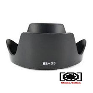 Lens Hood HB-35 For Nikon 18-200mm f/3.5-5.6G VR II