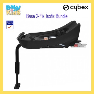 🎈แบรนเยอรมัน🎈Cybex Aton5 Base ฐานรองคาร์ซีท Base 2-Fix ช่วยให้ติดตั้งคาร์ซีทสำหรับเด็กทารก Aton 5