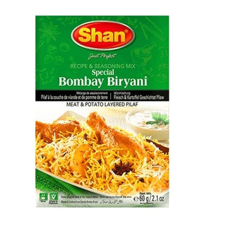 Shan Special Bombay Biryani Masala 50G  ผงพริกปากีเผ็ดๆ 50 กรัม