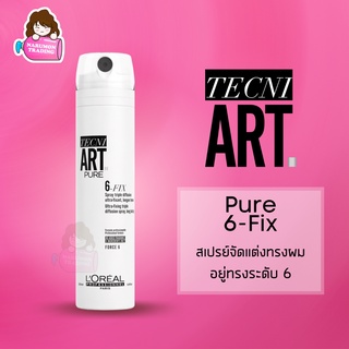 LOREAL Tecni Art Pure 6 Fix 250ml (Force 6)