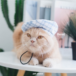 Beret หมวกเบเร่ต์ หมวกสัตว์เลี้ยง l petplease