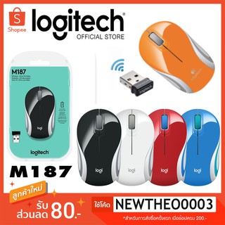 Mouse Wireless Logitech M187 Mini Mouse