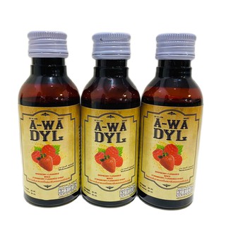 🔥A-Wadyl น้ำหวานกลิ่นราสเบอร์รี่ผสมกลิ่นสตรอเบอร์รี่เข้มข้น 60ml 3 ขวด