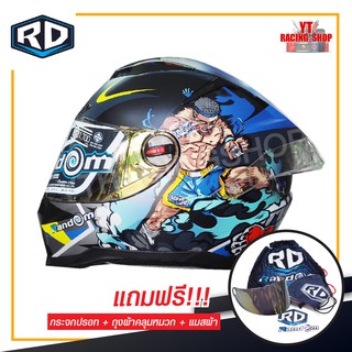 หมวกกันน็อคเต็มใบ RANDOM รุ่น CZ-R ใหม่ล่าสุด ราคาพิเศษ!!!