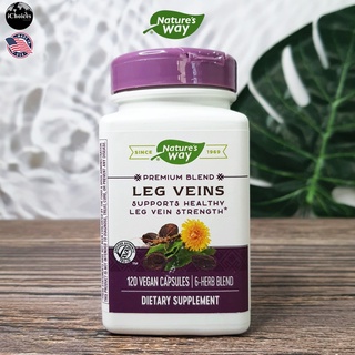 [Natures Way] Premium Blend Leg Veins 120 Vegan Capsules อาหารเสริม เส้นเลือดขอด