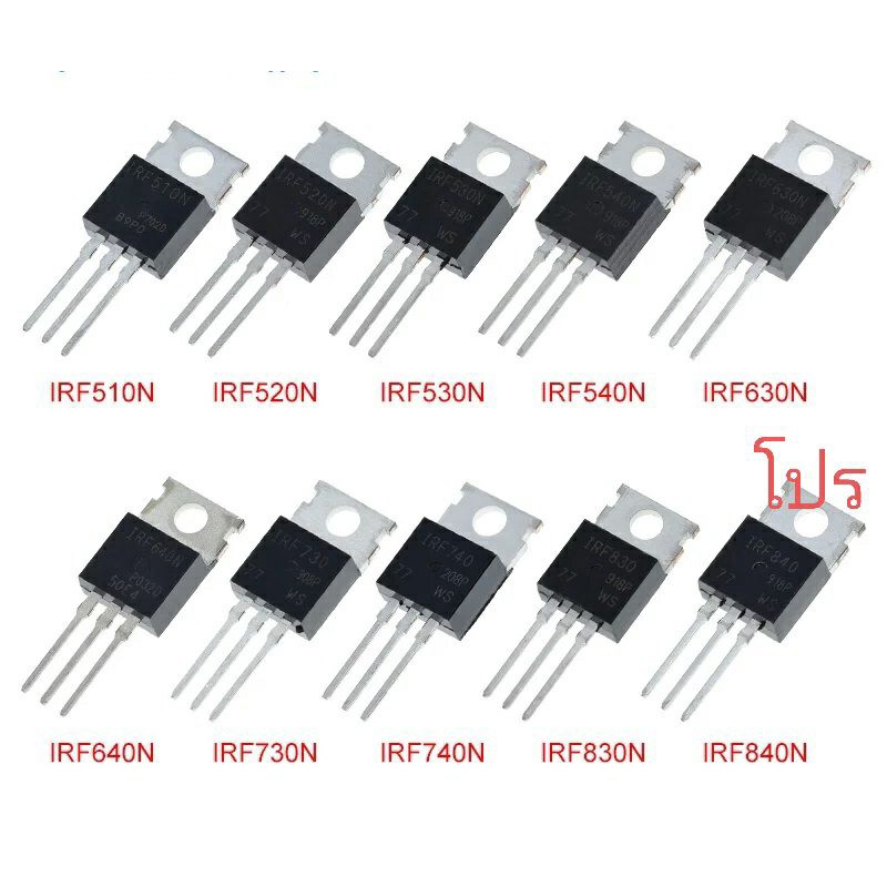 IRF510 IRF520 IRF530 IRF540 IRF630 IRF640 IRF730 IRF740 IRF830 IRF840 IRF610 IRF620 IRF644 IRF614 IR