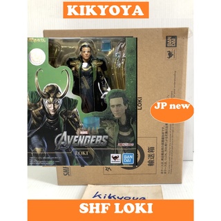 S.H. Figuarts LOKI SHF LOT JAPAN NEW