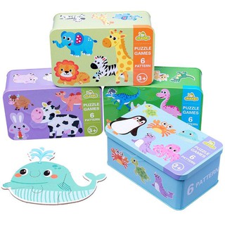 (พร้อมส่ง) จิ๊กซอว์ขนาดใหญ่ พร้อมกล่องเหล็กน่ารักๆ ของเล่นเสริมพัฒนาการ ฝึกความจำสำหรับลูกน้อย ของขวัญ ของเล่นเด็ก👶