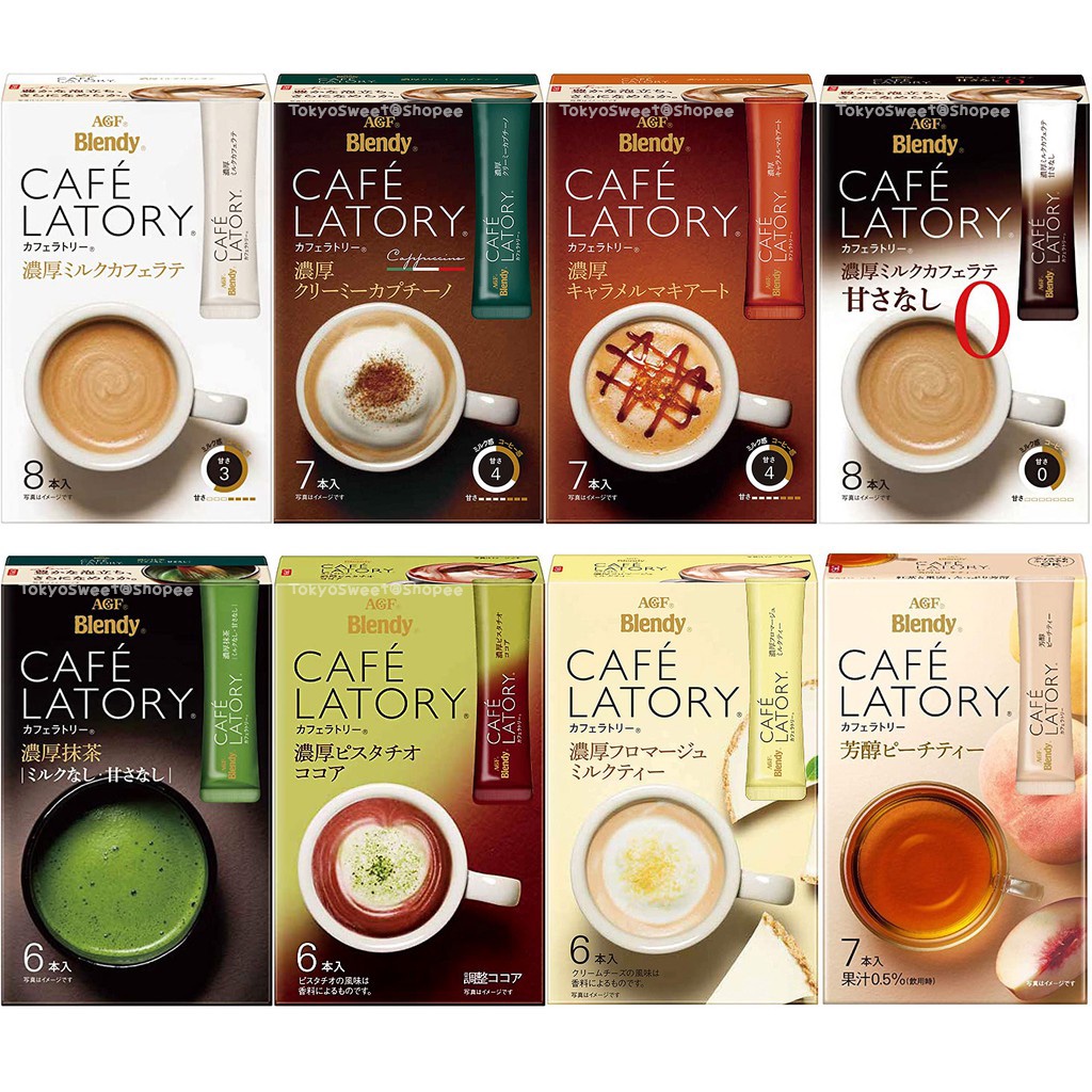 AGF Blendy CAFE LATORY เบลนดี้ กาแฟ ชา พร้อมชง กาแฟญี่ปุ่น กาแฟสำเร็จรูป ชาเขียว โกโก้