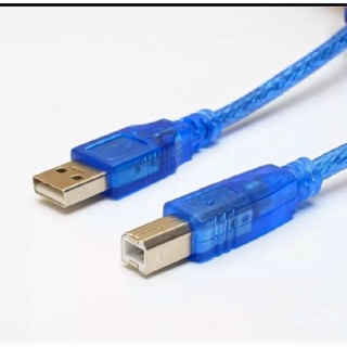 สาย USB Printer Cable 1.5M