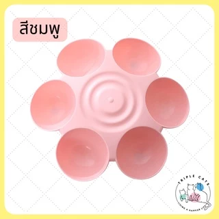 พร้อมส่ง 3 สี ชามอาหารสัตว์เลี้ยง ถาดพลาสติก 6 หลุม