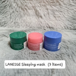 ลาเนจ LANEIGE good night kit (3 items) sleeping mask ชุดมาร์กนอน 3 ชิ้น