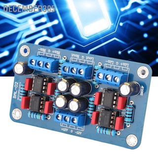 December305 Balanced to Unbalanced Preamplifier Board Single Ended Signal Output for Amplifier Retrofit